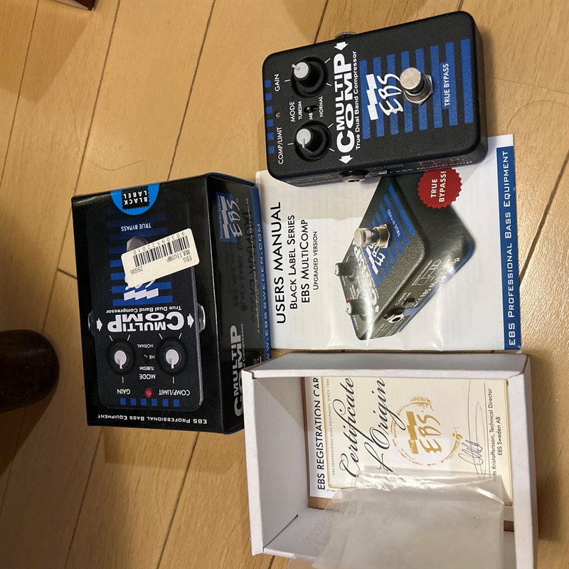 EBS MULTI COMPの画像